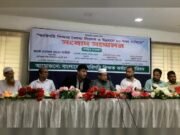 কারিগরি শিক্ষায় বৈষম্য নিরসন ও মানোন্নয়নে ১০ দফা দাবি