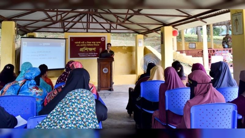 দুর্গম পাহাড়ে মা ও শিশুর স্বাস্থ্য সুরক্ষা খাগড়াছড়ি রিজিয়নের বিশেষ কার্যক্রম