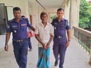 জয়পুরহাটে ছোট ভাইকে হাতুড়ি দিয়ে কুপিয়ে হত্যা: বড় ভাইয়ের যাবজ্জীবন