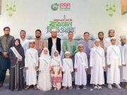 নগদ ইসলামিক-এর কুরআন তিলাওয়াত প্রতিযোগিতায় ৯ সন্তান বিজয়ী