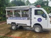 ঝিনাইগাতী থানাকে পিকআপ ভ্যান উপহার