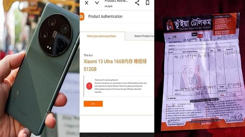 গ্লোবাল ভ্যারিয়েন্ট বলে চায়না ভ্যারিয়েন্ট ফোন বিক্রি করল ভূঁইয়া টেলিকম