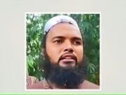 রাজশাহীতে ৯ বছরের শিশুকে যৌন হয়রানির অভিযোগ: জামায়াতের রুকন বহিষ্কার