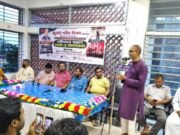 বুড়িচংয়ে আত্মপ্রকাশ করল জাতীয়তাবাদী জুলাই ও কারা নির্যাতিত ঐক্য পরিষদ; শহীদদের স্মরণে দোয়া 