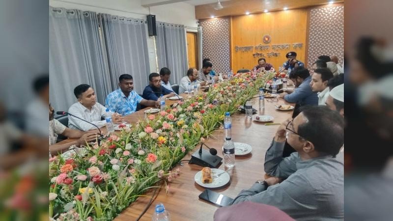 বুড়িচংয়ে জুলাই গণঅভ্যুত্থান দিবস উদযাপন উপলক্ষে প্রস্তুতিমূলক সভা অনুষ্ঠিত