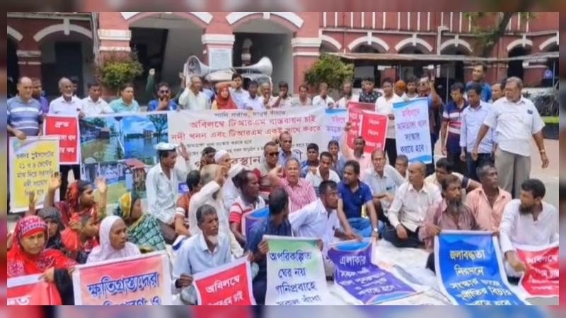 ভবদহে জলাবদ্ধতার স্থায়ী সমাধানের দাবিতে যশোরে অবস্থান কর্মসূচি