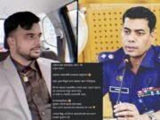 এসপিকে উদ্দেশ্য করে শীর্ষ সন্ত্রাসী রায়হানের ফেসবুক পোস্ট: দোযখ আর জাহান্নামে তফাৎ কি মাসুদ স্যার?