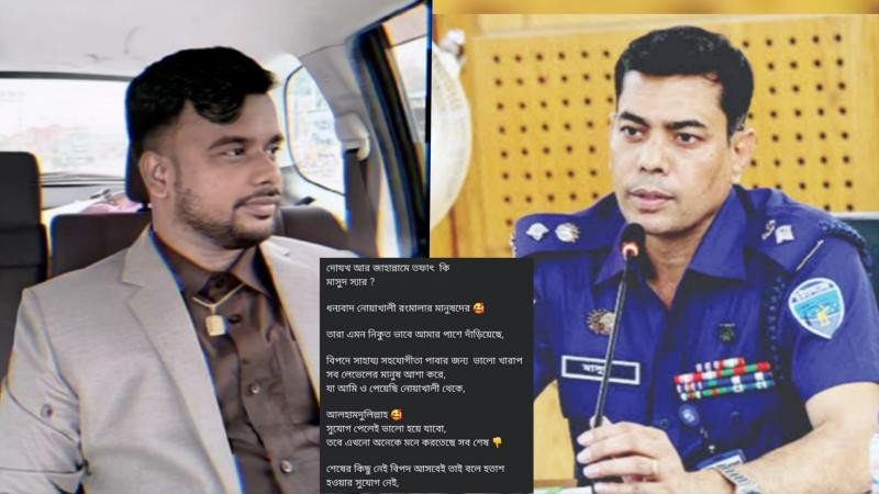 এসপিকে উদ্দেশ্য করে শীর্ষ সন্ত্রাসী রায়হানের ফেসবুক পোস্ট: দোযখ আর জাহান্নামে তফাৎ কি মাসুদ স্যার?