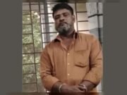 রামগড়ে গৃহবধূকে ধর্ষণ চেষ্টার অভিযোগে শ্বশুর গ্রেফতার