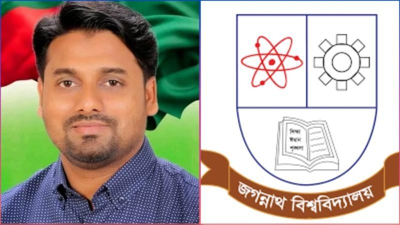 ছাত্রদল নেতা সুমন সরদারের নেতৃত্বে জবি রিপোর্টার্স ইউনিটি দখলের চেষ্টা
