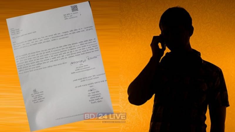 এবার সাজ্জাদের খাস লোক পরিচয়ে ব্যবসায়ীর কাছে চাঁদা দাবি
