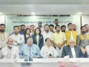 মুক্তিযুদ্ধের আকাঙ্ক্ষা ও জুলাই গণ-অভ্যুত্থানের প্রেরণায় আমরা: মুহাম্মদ উল্লাহ