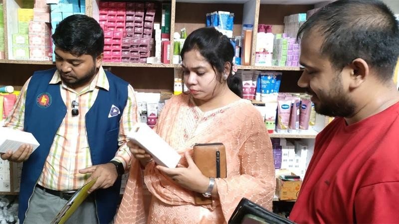 অনুমোদনহীন কসমেটিকস বিক্রির দায়ে ‘ওজেরিও ডটকম’কে ১ লাখ টাকা জরিমানা