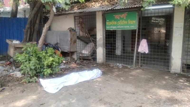 বুড়িগঙ্গা নদী থেকে ভাসমান অবস্থায় দুই যুবকের লাশ উদ্ধার
