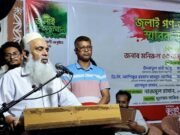 যাদের বিরুদ্ধে লড়েছি, আজ তাদের কাছেই শিখছি: মনিরুল