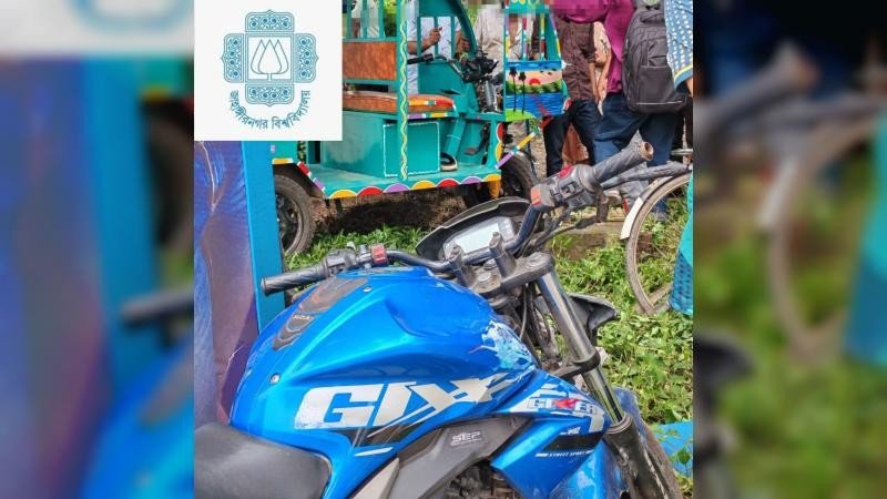জাবিতে বেপরোয়া মোটরসাইকেল-অটোরিকশার সংঘর্ষ, আহত ৪