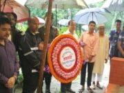 কিশোরগঞ্জে শহিদ নাঈমের কবরে উপজেলা প্রশাসনের শ্রদ্ধা নিবেদন