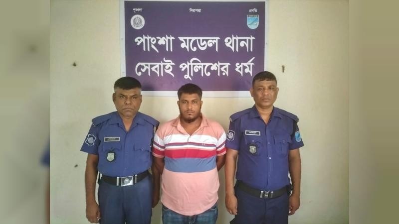 পাংশায় সাংবাদিককে মারধরের মামলায় বিশু সরদার গ্রেফতার