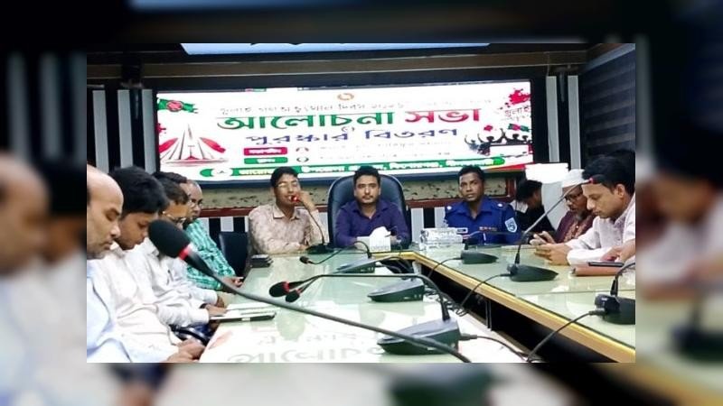 কিশোরগঞ্জে যথাযোগ্য মর্যাদায় জুলাই গণঅভ্যুত্থান দিবস পালিত