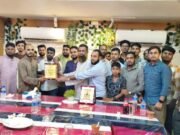 মাদক কারবারিকে ধরিয়ে দিলে পুরস্কার ২০ হাজার টাকা, খেলার মাঠ করে দেওয়ারও ঘোষণা