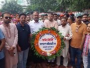 জুলাই গণঅভ্যুত্থান দিবসে জয়পুরহাটে সংবর্ধনা, আলোচনা সভা ও গাছের চারা বিতরণ