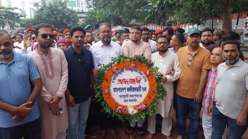 জুলাই গণঅভ্যুত্থান দিবসে জয়পুরহাটে সংবর্ধনা, আলোচনা সভা ও গাছের চারা বিতরণ