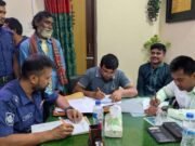 ভূরুঙ্গামারীতে ইয়াবাসহ আটক ব‍্যক্তির ১মাসের কারাদন্ড