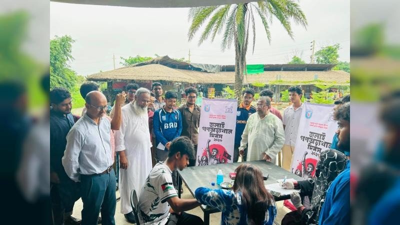 খুলনা বিশ্ববিদ্যালয়ে 'বাঁধন'-এর রক্তদান সচেতনতামূলক কর্মসূচি