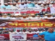 বরগুনায় গণভোটের রায়, জুলাই সনদ বাস্তবায়ন ও গণহত্যার বিচারের দাবিতে পৃথক কর্মসূচি
