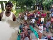ব্রহ্মপুত্র নদে নিখোঁজ কৃষকের সন্ধান মেলেনি, উদ্ধার অভিযান স্থগিত
