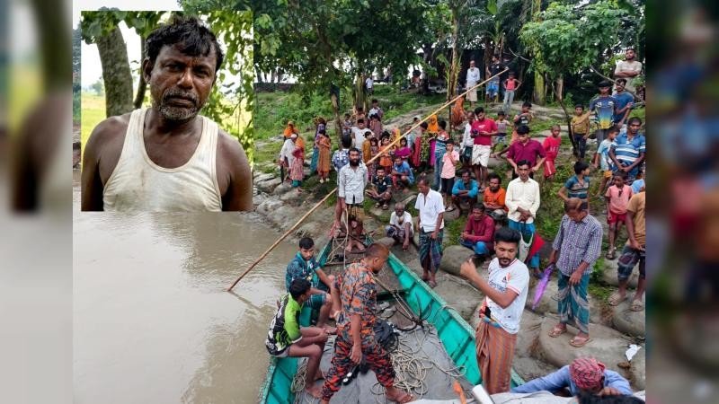 ব্রহ্মপুত্র নদে নিখোঁজ কৃষকের সন্ধান মেলেনি, উদ্ধার অভিযান স্থগিত