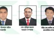 নিরাপদ সড়ক চাই- জুড়ী উপজেলা শাখার কমিটি অনুমোদন