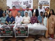 জুলাই বিপ্লবের দ্বিতীয় বার্ষিকী উপলক্ষে নিউইয়র্কে আন্তর্জাতিক স্মরণ অনুষ্ঠান