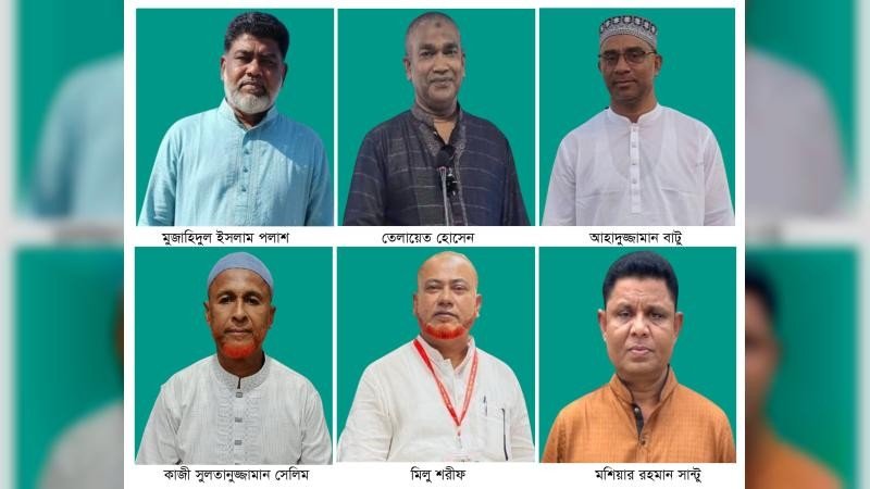 বড় সুখবর পেলেন বিএনপির ৬ নেতা