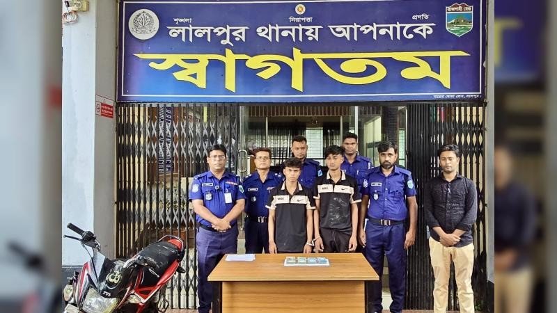 নাটোরে ছিনতাইয়ের টাকা উদ্ধার, গ্রেফতার ২