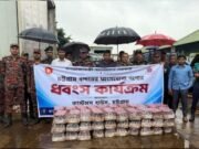 চট্টগ্রামে ৫ কন্টেইনার এনার্জি ড্রিংক ও শ্যাম্পু ধ্বংস করলো কাস্টমস হাউস
