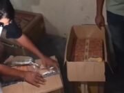 তাহিরপুরে দেড় ১ লাখ ভারতীয় বিড়ি উদ্ধার