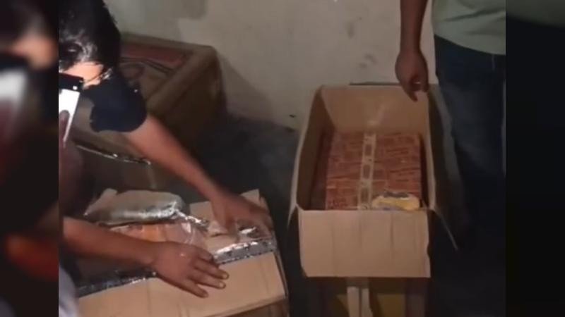 তাহিরপুরে দেড় ১ লাখ ভারতীয় বিড়ি উদ্ধার