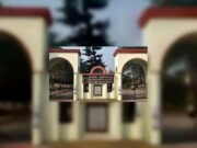 জুলাই গণঅভ্যুত্থান দিবসের কর্মসূচি বর্জন ইবি ছাত্রদলের