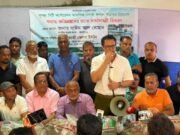 মানবিকতার পাশাপাশি জাতীয় ঐক্যের বার্তা দিলেন সাঈদ আল নোমান