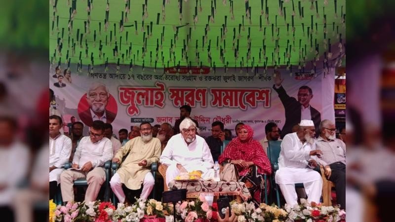 আওয়ামী লীগ অচিরেই বিএনপির সঙ্গে মিশে যাবে: এমপি নাছির চৌধুরী