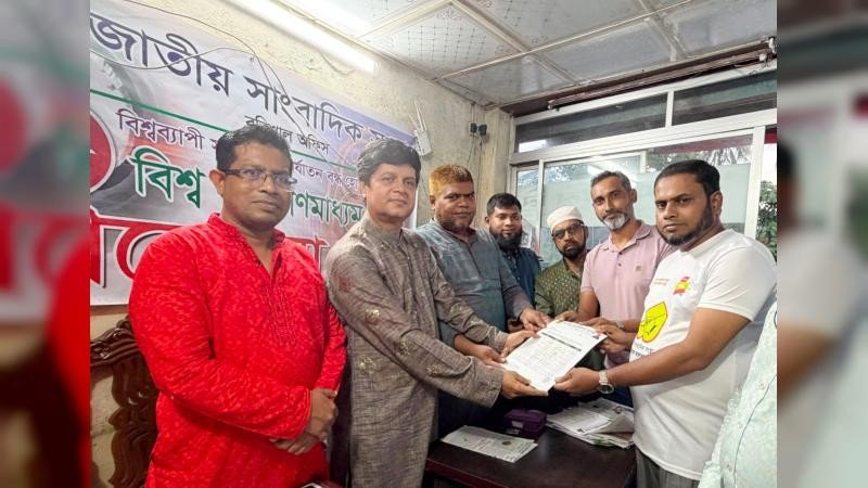 ​জাতীয় সাংবাদিক সংস্থা বরিশাল জেলা কমিটির অনুমোদন
