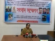 মব সাজিয়ে আমার স্বামীর ওপর হামলা, দৃষ্টান্তমূলক শাস্তির দাবি- স্ত্রী তারিন আক্তারের
