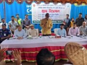 পাংশায় হাইব্রিড সোলার অপারেটেড মিনি কোল্ড স্টোরেজ-এর উদ্বোধন