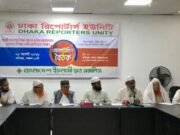 দ্রুত সময়ের মধ্যে কওমি সনদ পূর্ণাঙ্গ বাস্তবায়ন করতে হবে: ডক্টর আহমদ আবদুল কাদের