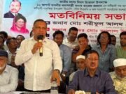 বিএনপি কখনো পিছনের দরজা দিয়ে ক্ষমতায় আসেনি, জনগণের ভোটেই দায়িত্বে এসেছে: প্রতিমন্ত্রী শরীফুল আলম