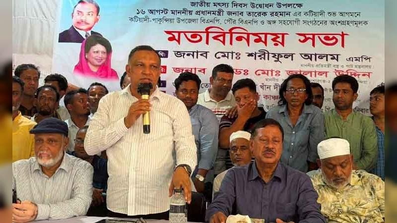 বিএনপি কখনো পিছনের দরজা দিয়ে ক্ষমতায় আসেনি, জনগণের ভোটেই দায়িত্বে এসেছে: প্রতিমন্ত্রী শরীফুল আলম