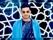 ভারতে বিএসএফের গুলিতে বাংলাদেশি নিহত