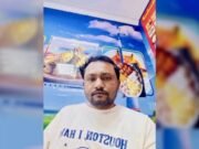 বাবা ডাক শেখার আগেই এতিম হলেন ৩৪ দিনের সাফা