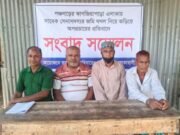 পঞ্চগড়ে এবার মুখ খুললেন জমি দখল চেস্টায় অভিযুক্ত এনসিপি নেতা